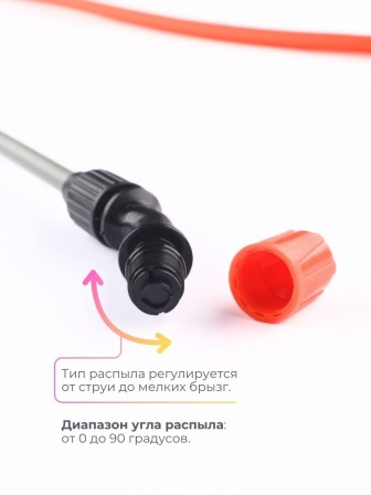 Брандспойт Жук нетелескопический 650мм ОП-208