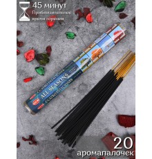 Благовония HEM, шестигранники, Времена года (All Seasons)