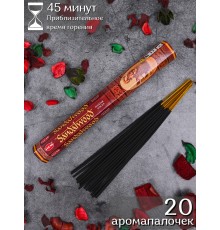 Благовония HEM, шестигранники, Сандаловое дерево (Sandalwood)