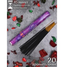Благовония HEM, шестигранники, Драгоценный Опиум (Precious Opium)
