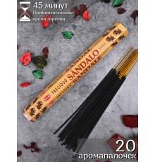 Благовония HEM, шестигранники, Драгоценный Сандал (Precious Sandalo)
