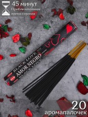 Благовония HEM, шестигранники, Черная Любовь (Black Love) 