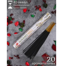 Благовония HEM, шестигранники, Белый шалфей Ваниль (White sage Vanilla)