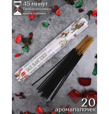 Благовония HEM, шестигранники, Белый шалфей Кокос (White sage Coconut)