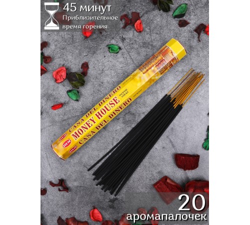 Благовония HEM, шестигранники, Дом денег (Money House)