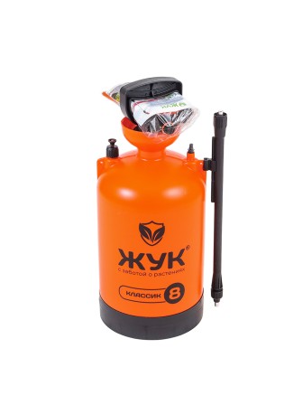 Опрыскиватель Жук 8л Классик ОП-207 тел.брандспойт