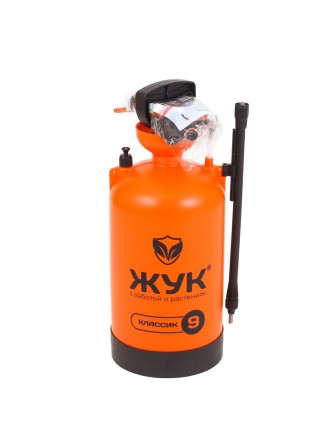 Опрыскиватель Жук 9л Классик ОП-207 тел.брандспойт