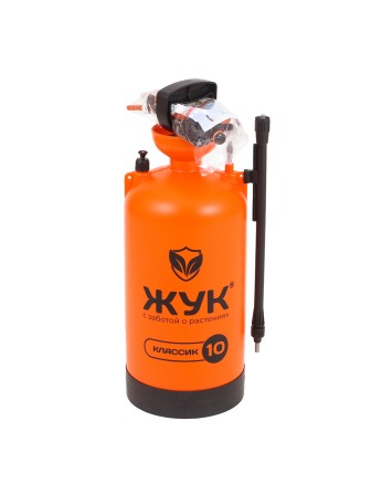 Опрыскиватель Жук 10л Классик ОП-207 тел.брандспойт