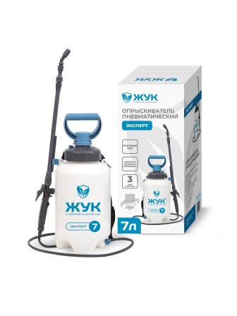 Опрыскиватель Жук 7л Эксперт ОП-280
