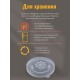 Крышка полиэтилен, холодная -- 10 шт