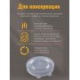Крышка для консервирования, полиэтилен, горячая -- 10 шт
