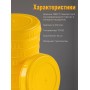 Крышка ТО-82 винтовая пластик - 10 шт