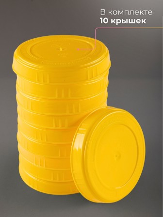 Крышка ТО-82 винтовая пластик - 10 шт