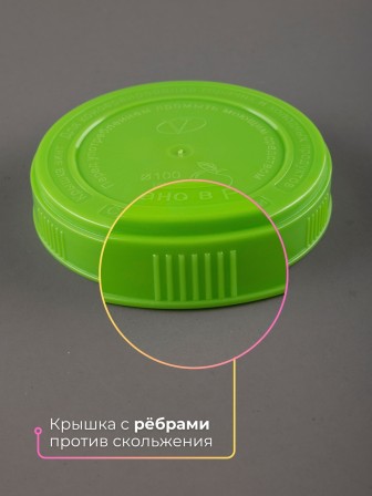 Крышка ТО-100 винтовая, пластик 10 шт