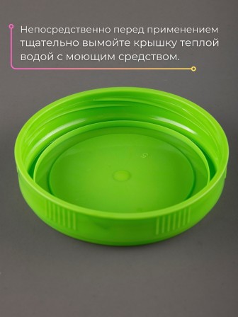Крышка ТО-100 винтовая, пластик 10 шт