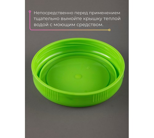 Крышка ТО-100 винтовая, пластик 10 шт