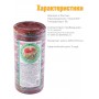 Крышка СКО1-82 ЭЛИТ литография 