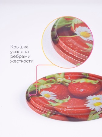 Крышка СКО1-82 ЭЛИТ литография 