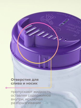 Крышка сливная ТО-100 цветной пластик