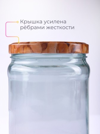 Набор крышек 10шт Твист-100 фотопечать