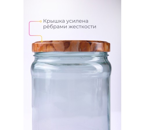 Набор крышек 10шт Твист-100 фотопечать
