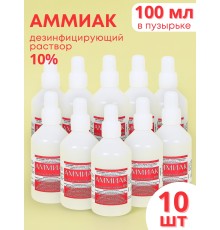 Раствор для наружного применения АММИАК  10% 100 мл. флакон полимерный, РУСКЕРН  -- 10 шт