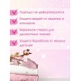 Мешок для стирки белья WMB-004 38,5х46 см