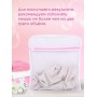 Мешок для стирки белья WMB-004 38,5х46 см
