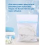 Мешок для стирки белья, 30*40 см