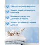 Мешок для стирки белья, 40*50 см