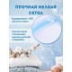 Мешок для стирки белья, 40*50 см
