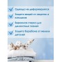 Мешок для стирки белья на шнурке 35*40 см