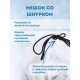 Мешок для стирки белья на шнурке, 35*40 см, 3 шт