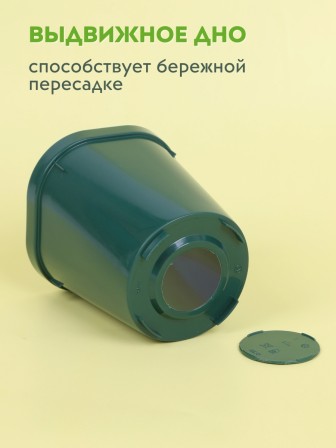 Набор горшков для рассады М8237 8шт, 0,8л, поддон Альтернатива