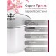 Кастрюля Амет Прима (сатин) 5 л. 22см, 3с144