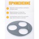 Стерилизатор для банок 3х местный d82