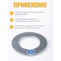 Стерилизатор для банок d100
