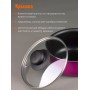 Ковш Scovo Colibri RB-030, 16 см, со стеклянной крышкой