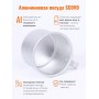 Кружка алюминиевая  Демидовский завод МТ-090 0,5 л, матовая, 2 шт