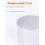 Кружка алюминиевая  Демидовский завод МТ-090 0,5 л, матовая, 2 шт