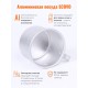 Кружка алюминиевая  Демидовский завод МТ-090 0,5 л, матовая, 3 шт