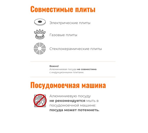 Кружка алюминиевая  Демидовский завод МТ-090 0,5 л, матовая, 3 шт