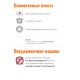 Кружка алюминиевая  Демидовский завод МТ-090 0,5 л, матовая, 3 шт