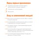 Кружка алюминиевая  Демидовский завод МТ-090 0,5 л, матовая, 3 шт