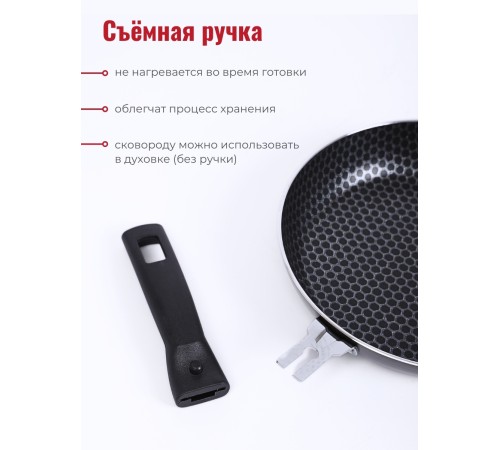 Сковорода Scovo Discovery СД-026 20 см, со стеклянной крышкой, серебряный