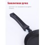 Блинница Scovo Expert СЭ-039, 22см, без крышки, бордовый