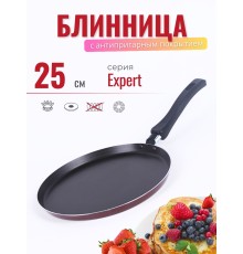 Блинница Scovo Expert СЭ-040, 25см, без крышки, бордовый
