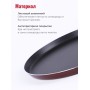 Блинница Scovo Expert СЭ-040, 25см, без крышки, бордовый