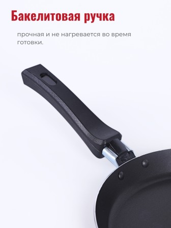 Блинница Scovo EXPERT СЭ-040, 25 см, без крышки