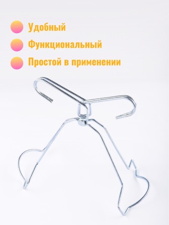 Захват для банок проволочный для стерилизации